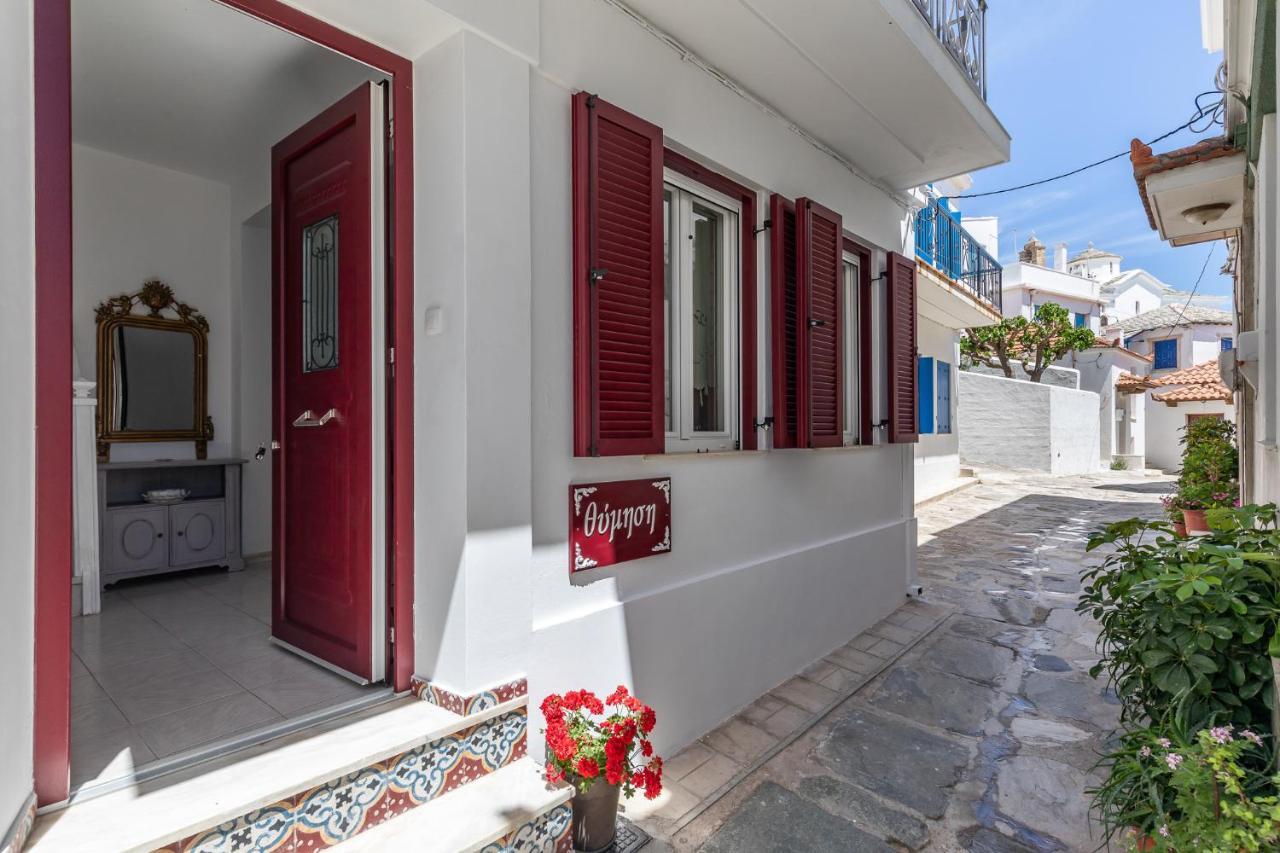 Thimisi Villa Skopelos Town Exterior photo