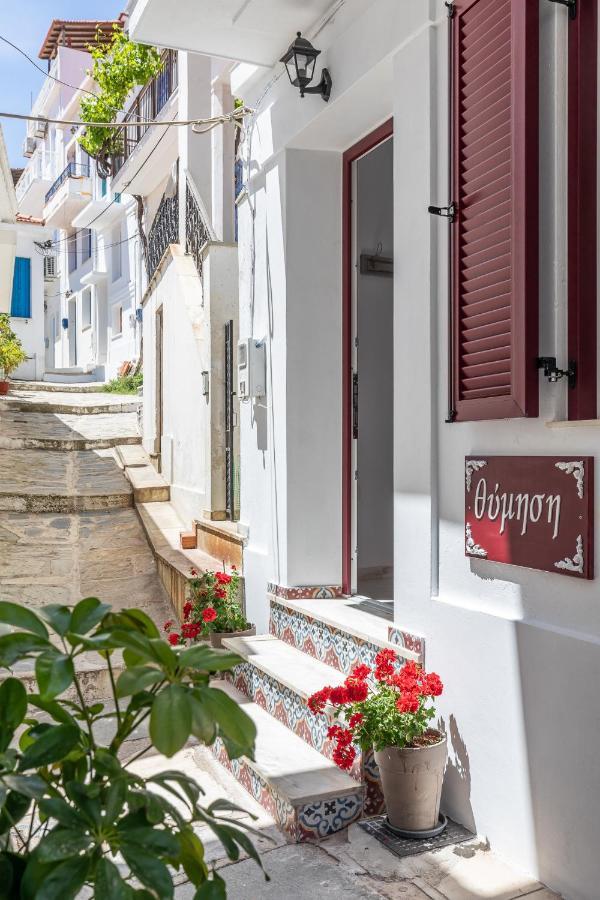 Thimisi Villa Skopelos Town Exterior photo